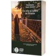 Parintele Ioan Iovan