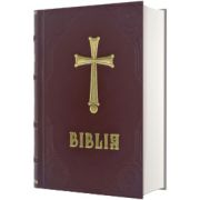 Biblia - piele naturala grena - format 073
