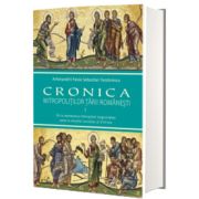 Cronica mitropolitilor Tarii Romanesti