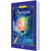 Mica sirena. Povesti de Aur