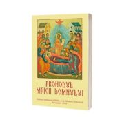 Prohodul Maicii Domnului