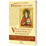 Sfantul Cuvios Dimitrie cel Nou