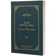 Slujba Sfantului Maslu Rugaciuni pentru bolnavi