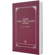 Slujba Sfintei Mari Mucenite Chiriachi