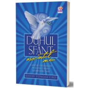 Duhul sfant asociatul meu