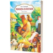 Punguta cu doi bani