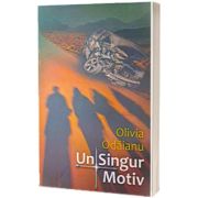 Un singur motiv