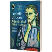 Adevaratul meu nume