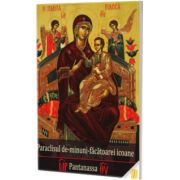 Paraclisul Sf.Icoane Pantanassa