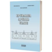 Epurarea apelor uzate