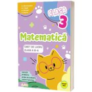 Matematica. Clasa a III - a