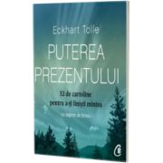 Postcards Puterea prezentului