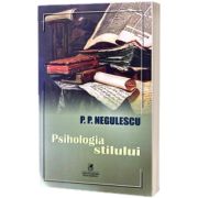 Psihologia stilului