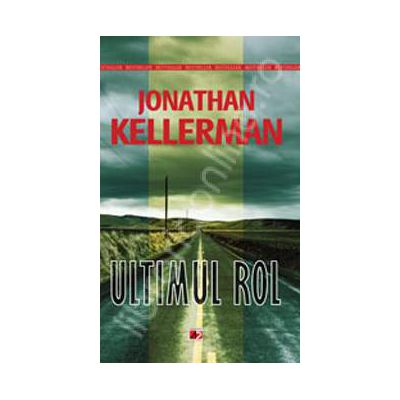 Ultimul rol
