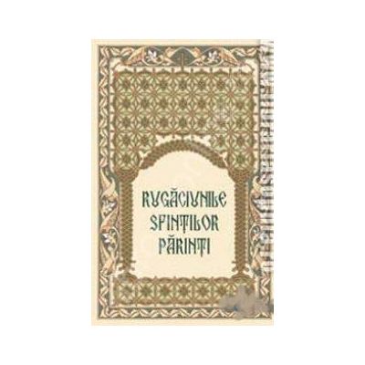 Rugaciunile Sfintilor Parinti. Apanthisma