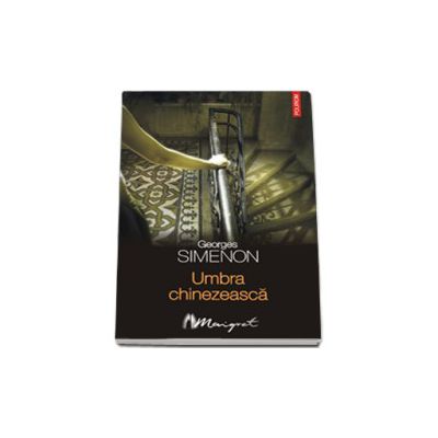 Umbra chinezeasca