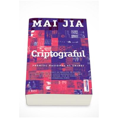 Mai Jia, Criptograful