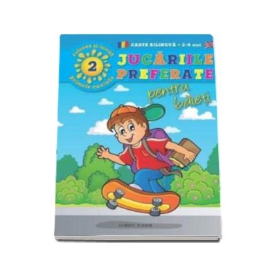 Jucariile preferate pentru baieti - Coloreaza si invata primele cuvinte in limba engleza