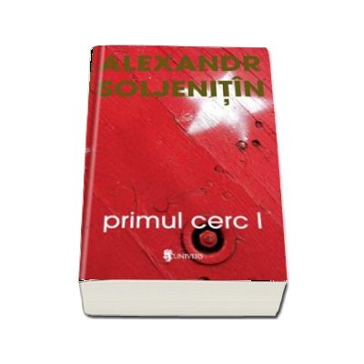 Primul cerc - Volumele I si II