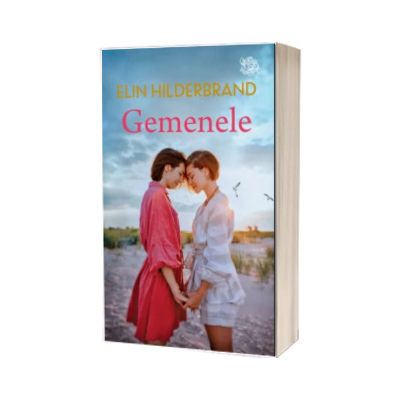 Gemenele