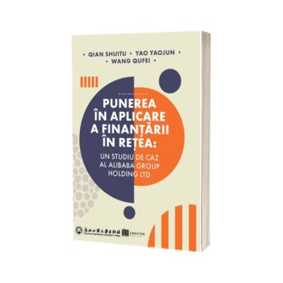 Punerea in aplicare a finantarii in retea, Qian Shuitu, Creator