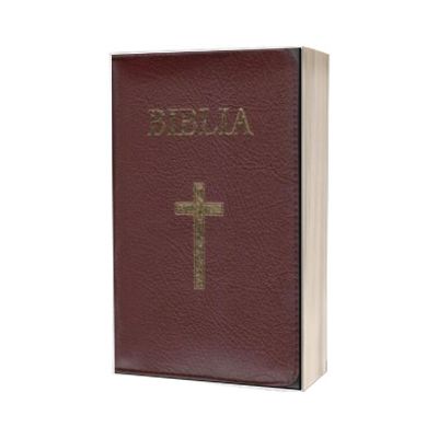 Biblia medie, 063, coperta piele, grena, cu cruce, margini aurii, repertoar, fermoar