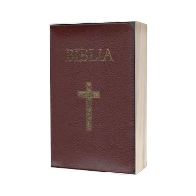 Biblia medie, 063, coperta piele, grena, cu cruce, margini aurii, repertoar