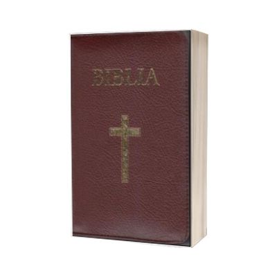 Biblia mica, 053, coperta piele, grena, cu cruce, margini aurii, repertoar, fermoar