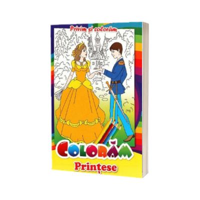 Coloram printese. Privim si coloram