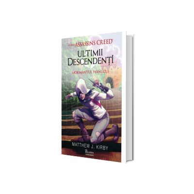 Assassins Creed. Ultimii descendenti. Mormantul hanului