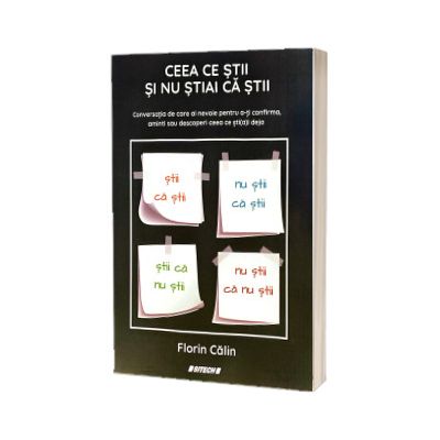 Ceea ce stii si nu stiai ca stii