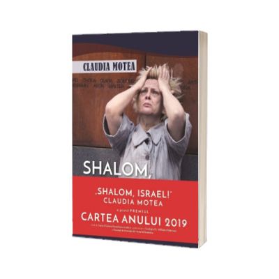 Shalom, Israel!