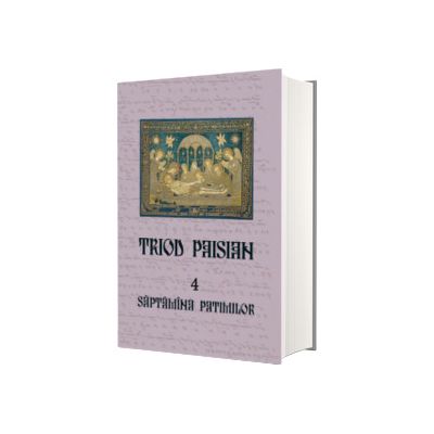 Triod Paisian