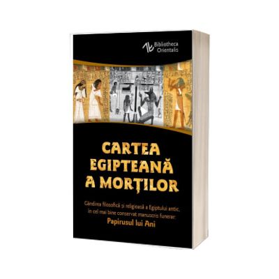 Cartea egipteana a mortilor