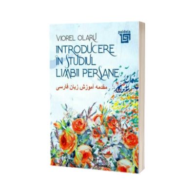 Introducere in studiul limbii persane