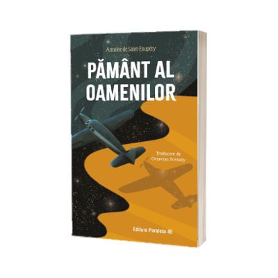 Pamant al oamenilor