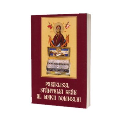 Paraclisul Sfantului Brau al Maicii Domnului