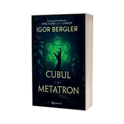 Cubul lui Metatron