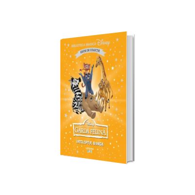 Garda felina. Inteleptul Bunga. Volumul 80. Disney. Biblioteca magica, editie de colectie