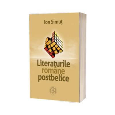 Literaturile romane postbelice