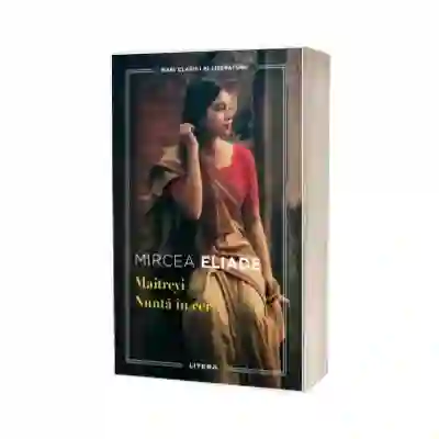 Maitreyi. Nunta in cer