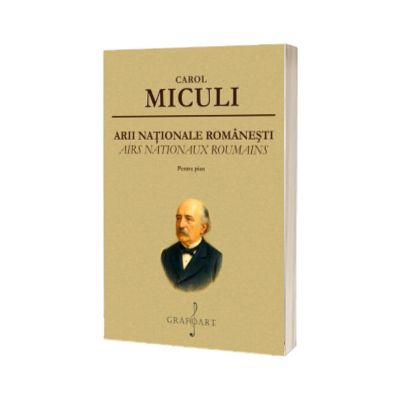 Arii nationale romanesti pentru pian