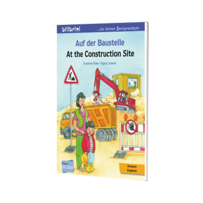 Auf der Baustelle. Deutsch-Ukrainisch