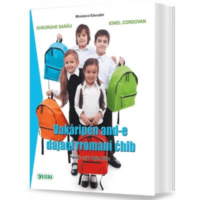 Comunicare in limba materna rromani pentru clasa a II-a