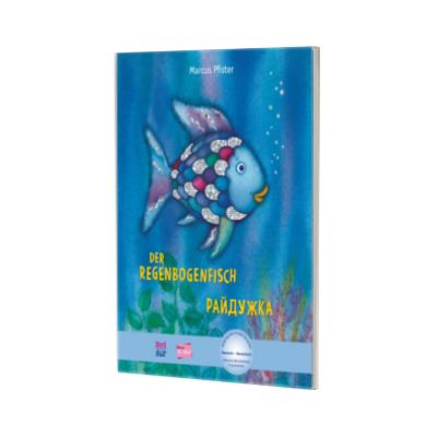 Der Regenbogenfisch