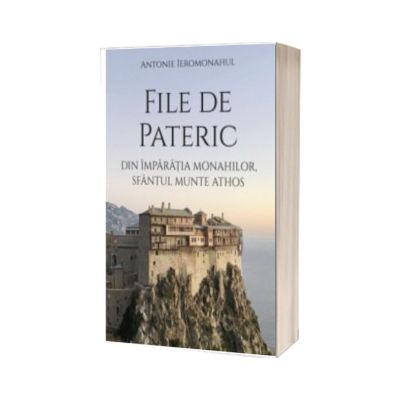 File de Pateric
