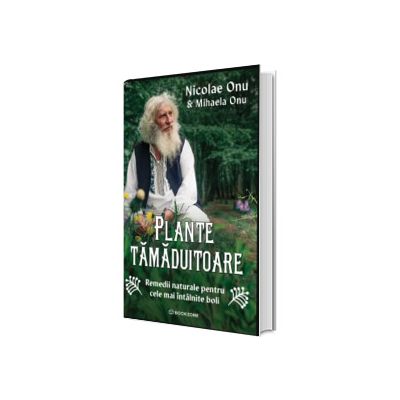 Plante tamaduitoare