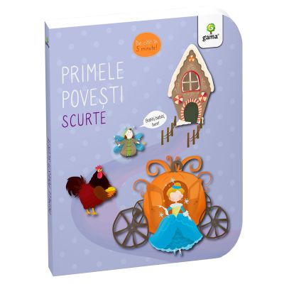 Primele povesti scurte