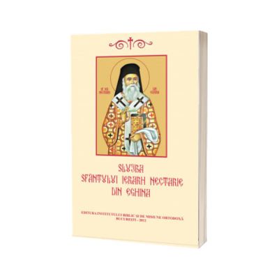 Slujba Sfantului Ierarh Nectarie din Eghina