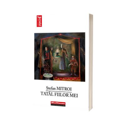 Tatal fiilor mei